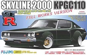 ʿ ܳ ID136 038032 KPGC110 Skyline GT-RƷ