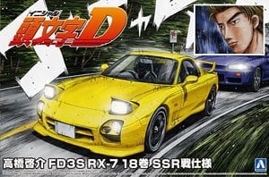 ൺ ͷD 18 064931  FD3S RX-7 18 SSR