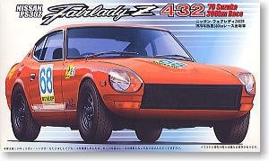 ʿ  HR27 121673 ղFairlady Z432¹300km 1970