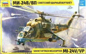  4823 ֱMI-24