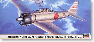 ȴ ս 00616  A6M2b ʽս21͡սӡ