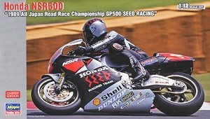 ȴ Ħг 21719 NSR500`1989ȫձGP500`