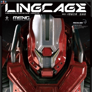MENGƷMU-2 