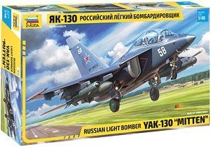  4818 ˹ͺը YAK-130ס