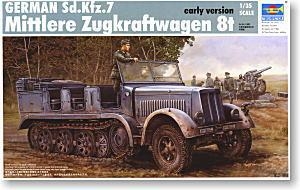 С Ĵ 01514 ¹Sd.Kfz.7(8t)ͰĴǣ