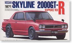 ʿ ܳ ORS50 12475 Skyline 2000 GT-R KPGC 10 Red Special