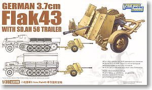   L3519 ս¾3.7cm Flak43 