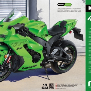 MENGƷMT-008  Ninja ZX-10RR