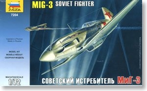  7204 սMiG-3