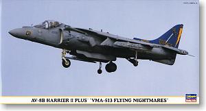 ȴ ս 09815 AV-8B II Plus `VMA-513 `