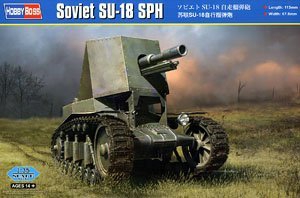 HobbyBoss ̹ 83875 SU-18