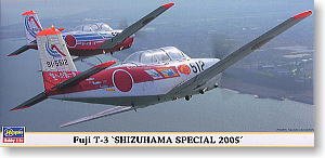ȴ û 00786 ʿ T-3 ؼ 2005