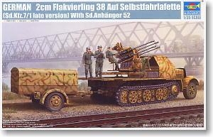 С Ĵ 01524 ¹Sd.Kfz.71˶ְĴ2cmз()