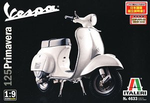  ITALERI Ħг 4633 VESPA 125 -