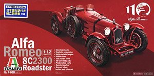  ITALERI  4708 ŷ 8C 2300 ܳ-