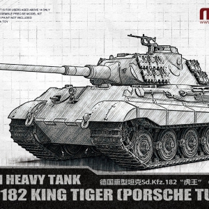 ��MENG��Ʒ��72-010 �¹�����̹��Sd.Kfz.182������������ʱ�������ͣ�