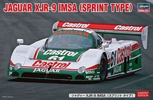 ȴ  20441 Jaguar XJR-9 IMSAͣ