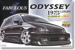 ൺ VIP 32 049891 Fabless Odyssey(RA62006ʽ)