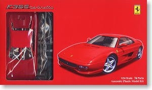 ʿ ܳ ORS9 123042 F355 Berlinetta