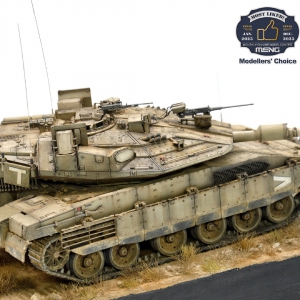 MENGĳװھ& Merkava Mk.4M