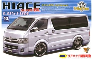 ൺ  21 050705 200ϵHiace Super GL`10