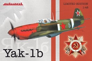 ţħ ս 1194 Yak-1b 