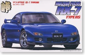 ʿ g 30 040462 FD3S RX-7