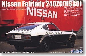 ʿ  OID30 189161 Fairlady 240ZGδʵײ