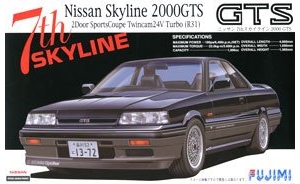 ʿ ܳ ID166 038599 7th Skyline 2000GTSR31