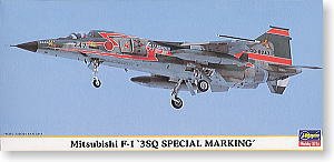 ȴ ս 00257  F-13жǡ