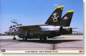 ȴ ս 09502 F-14B ķè޽˹ VF-103