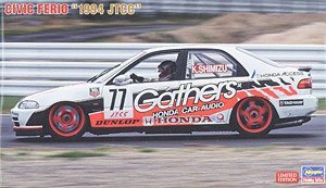 ȴ  20422 Civic Ferio `1994 JTCC`