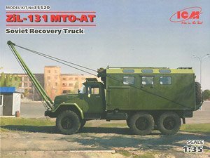 ICM  35520 ZiL-131 MTO-AT Ԯ