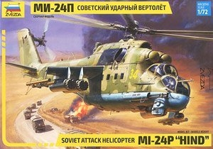  7315 ֱMI-24PԮ