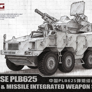 MENGƷ72-018  йPLB625ڽϵͳ