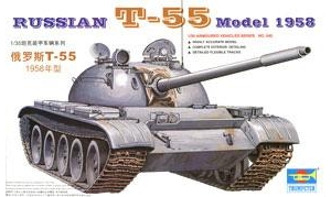 С ̹ 00342 ˹T-55 1958