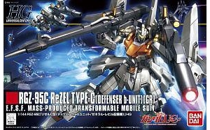  ߴ HG142 2176835 RGZ-95CЪC(Defenser B-Unit)