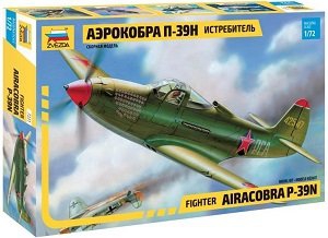  ս 7231 ս P-39N Aerocobra