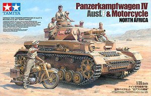 ﹬ ̹ 25208 1/35 ¹Panzer IV Fʹгװǰߡ