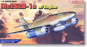  ɻ 5512 ¹me262B-1Aս