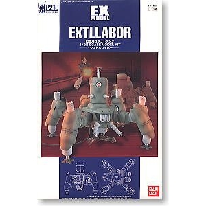   EX EX-11 TRT 66˹
