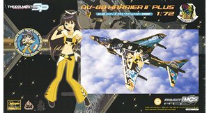 ȴ ʹ SP288 AV-8B II Plus `żʦ Hibiki Ganaha`-