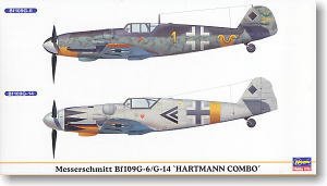 长谷川 战斗机 01901 梅塞施密特 Bf109G-6/G-14 `哈特曼组合`