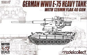 ģ ̹ UA72136 ¾E-75̹128mm FlaK40