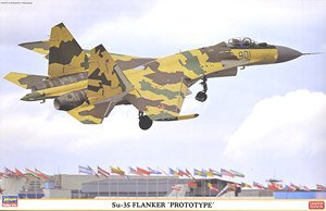 ȴ ս 02134 Su-35 ԭ͡