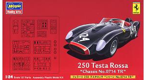 ȴ ܳ 20246  250 Testarossa ̱ 0714 TR