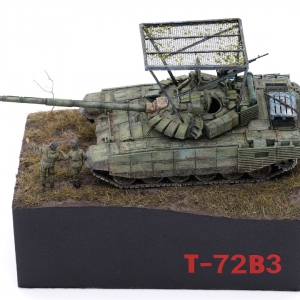 ��MENG�峡����С������ʵ��ھ� T-72B3��ս̹��