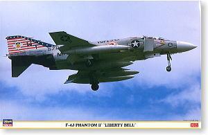 ȴ ս 09509 F-4J ӰIIӡ