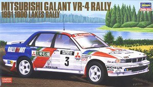 ȴ  20431 Mitsubishi Galant VR-4 Rally `1991 1000 Lake Rally`