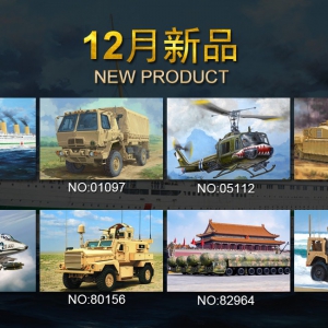 ��С������Ʒ��2025��12�¹���������Ʒ